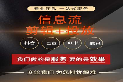 百度移动推广实战：案例分享移动营销策略